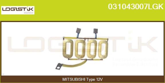 M1T50172FIELDWINDING
