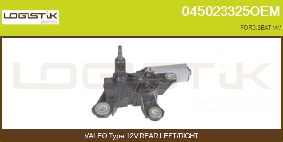 1459184