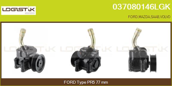 2S6C3A696CC