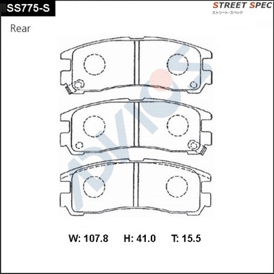 SS775-S