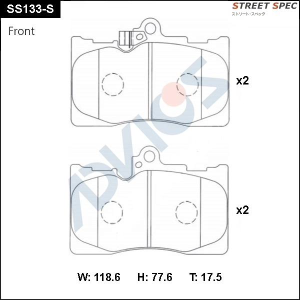 SS133-S