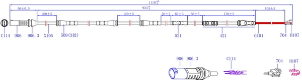 SWS1623