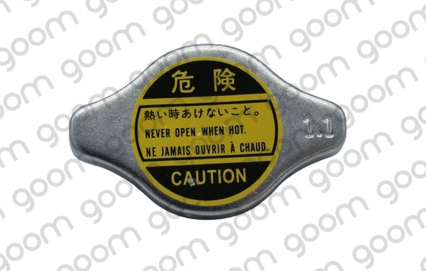 RC-0048