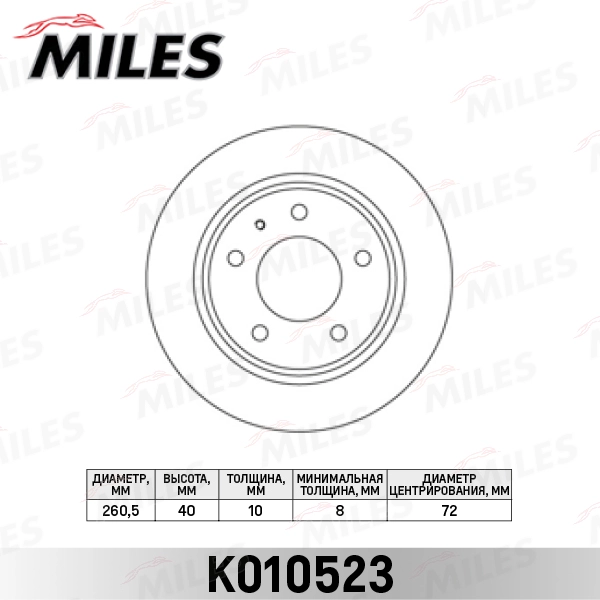 K010523