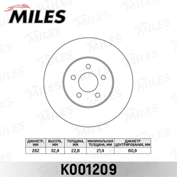 K001209
