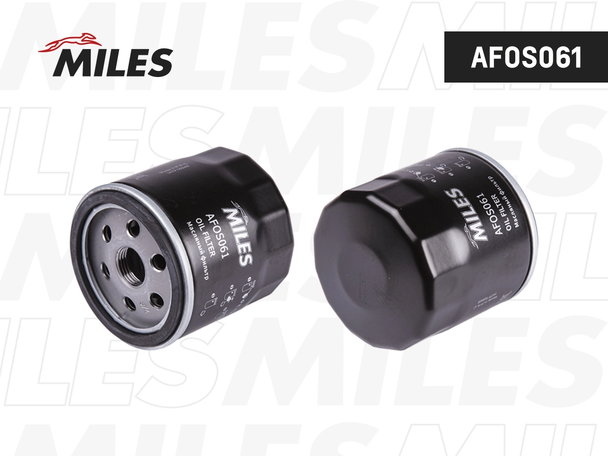 AFOS061