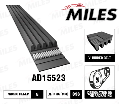 AD15523