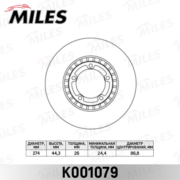 K001079