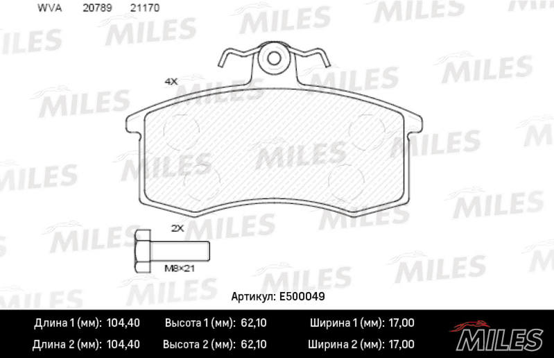 E500049