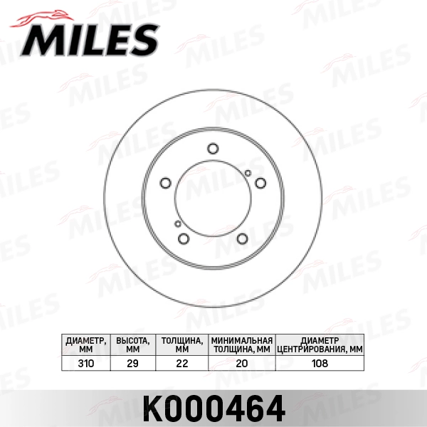 K000464