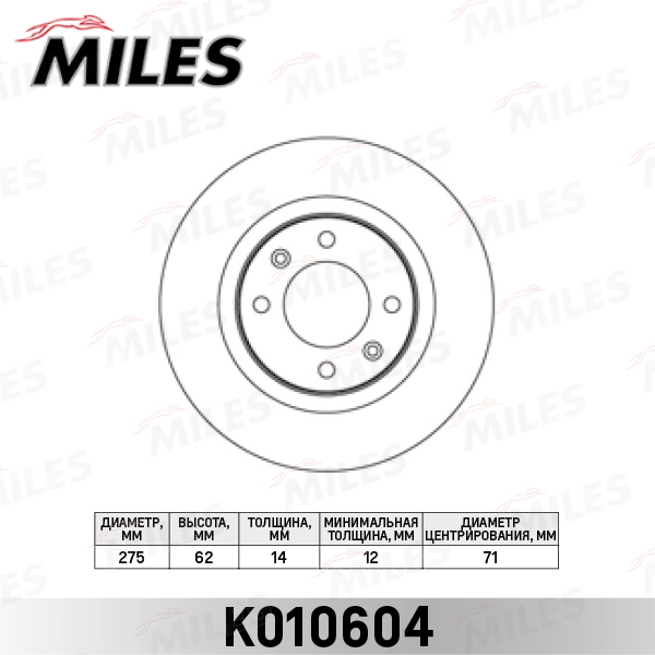 K010604