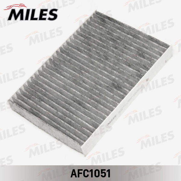 AFC1051