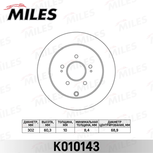 K010143