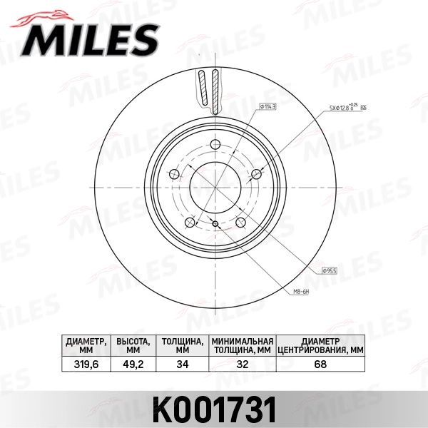 K001731
