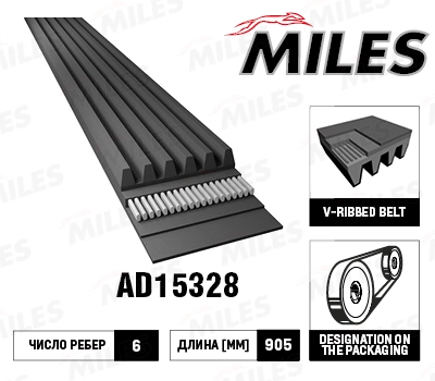 AD15328