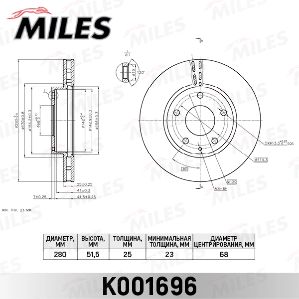 K001696