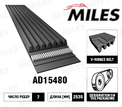 AD15480