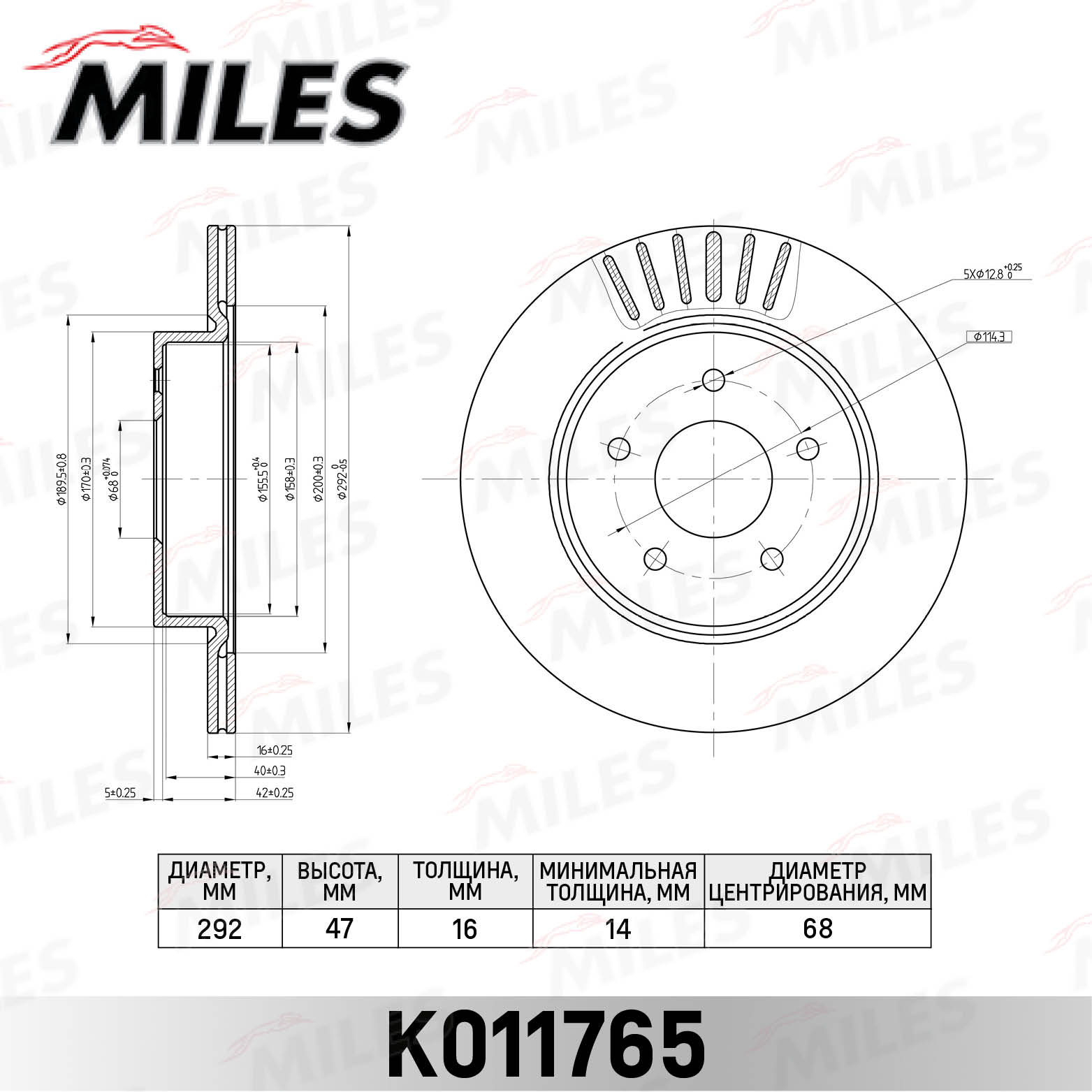 K011765