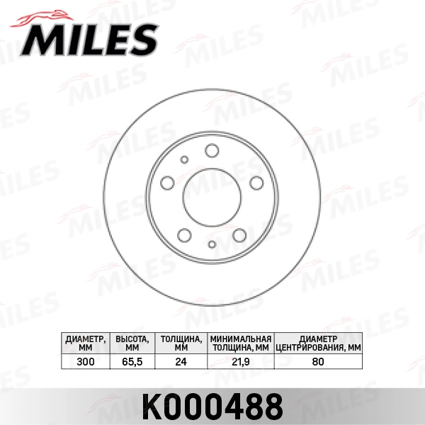 K000488