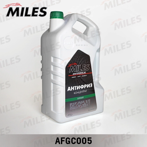 AFGC005