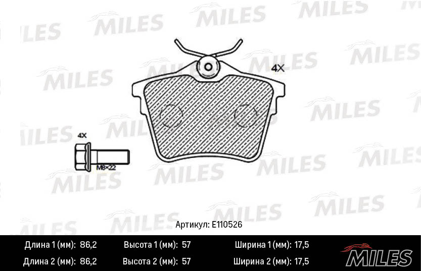 E110526