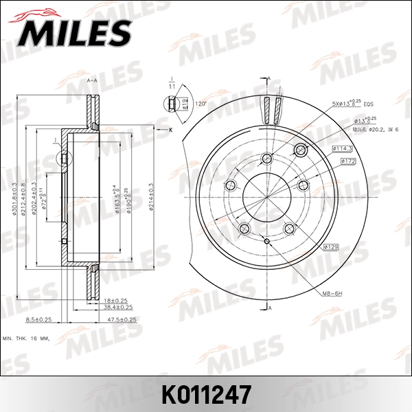 K011247