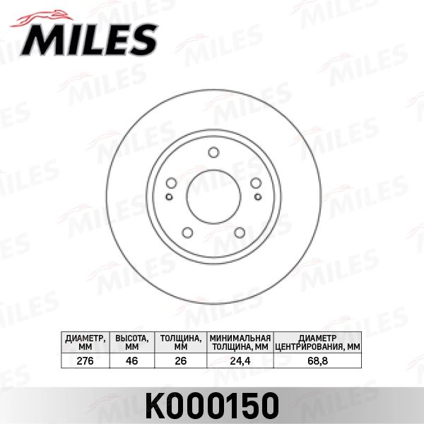 K000150