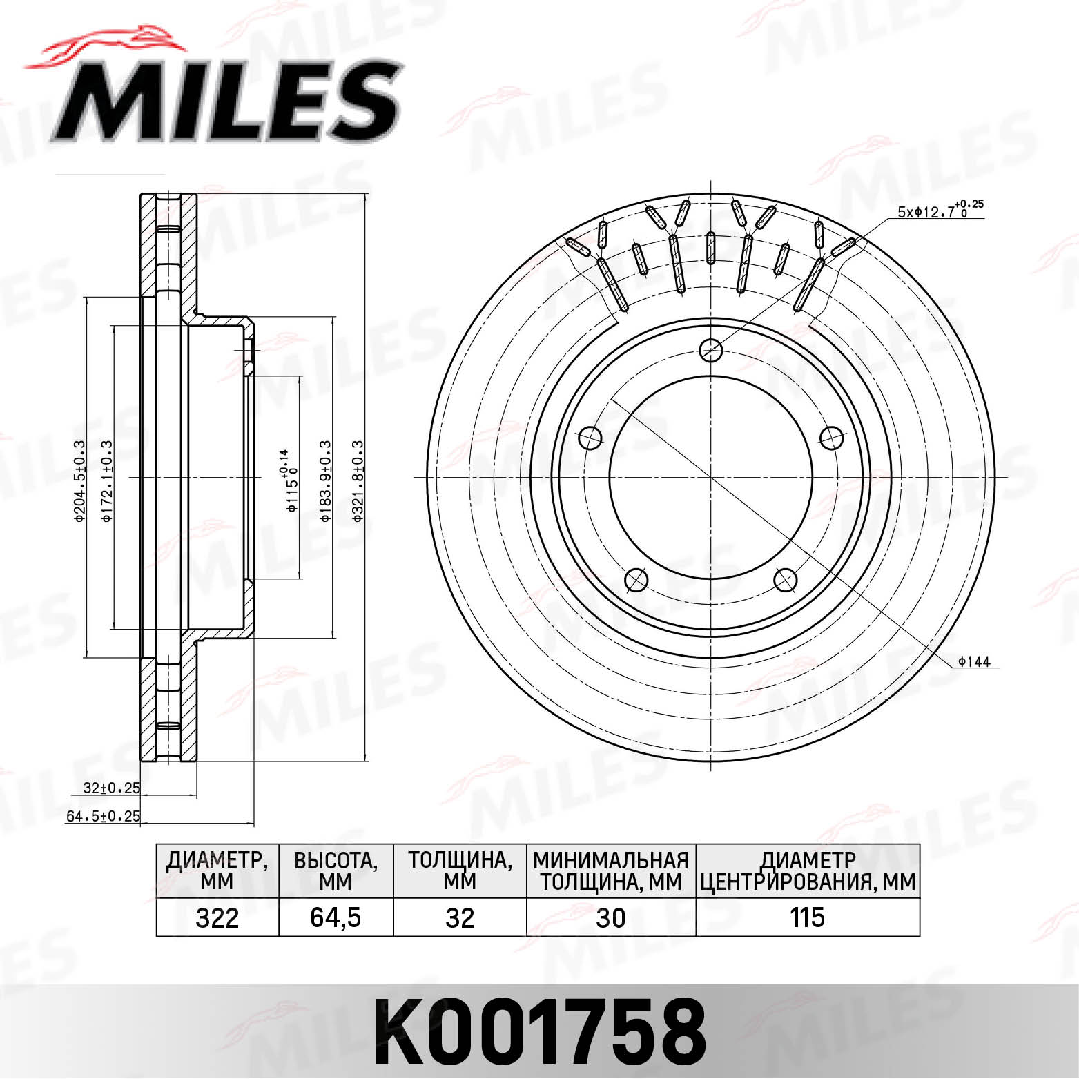 K001758