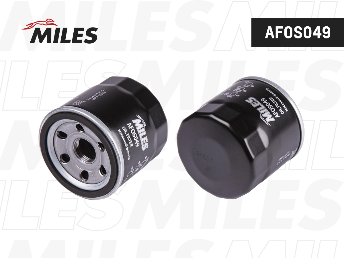 AFOS049