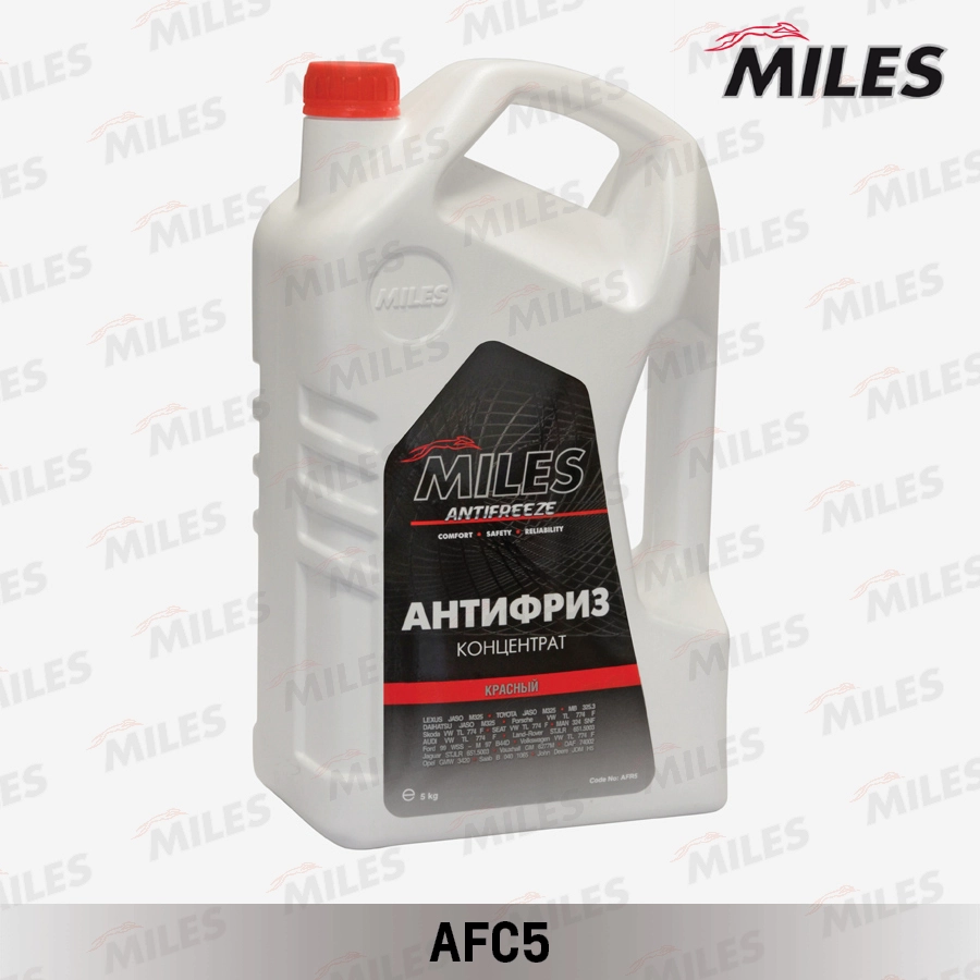 AFC5
