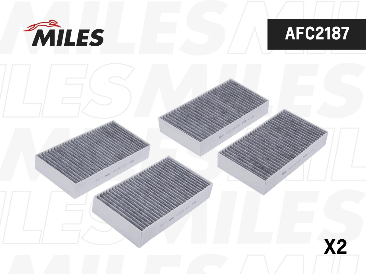 AFC2187