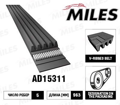AD15311