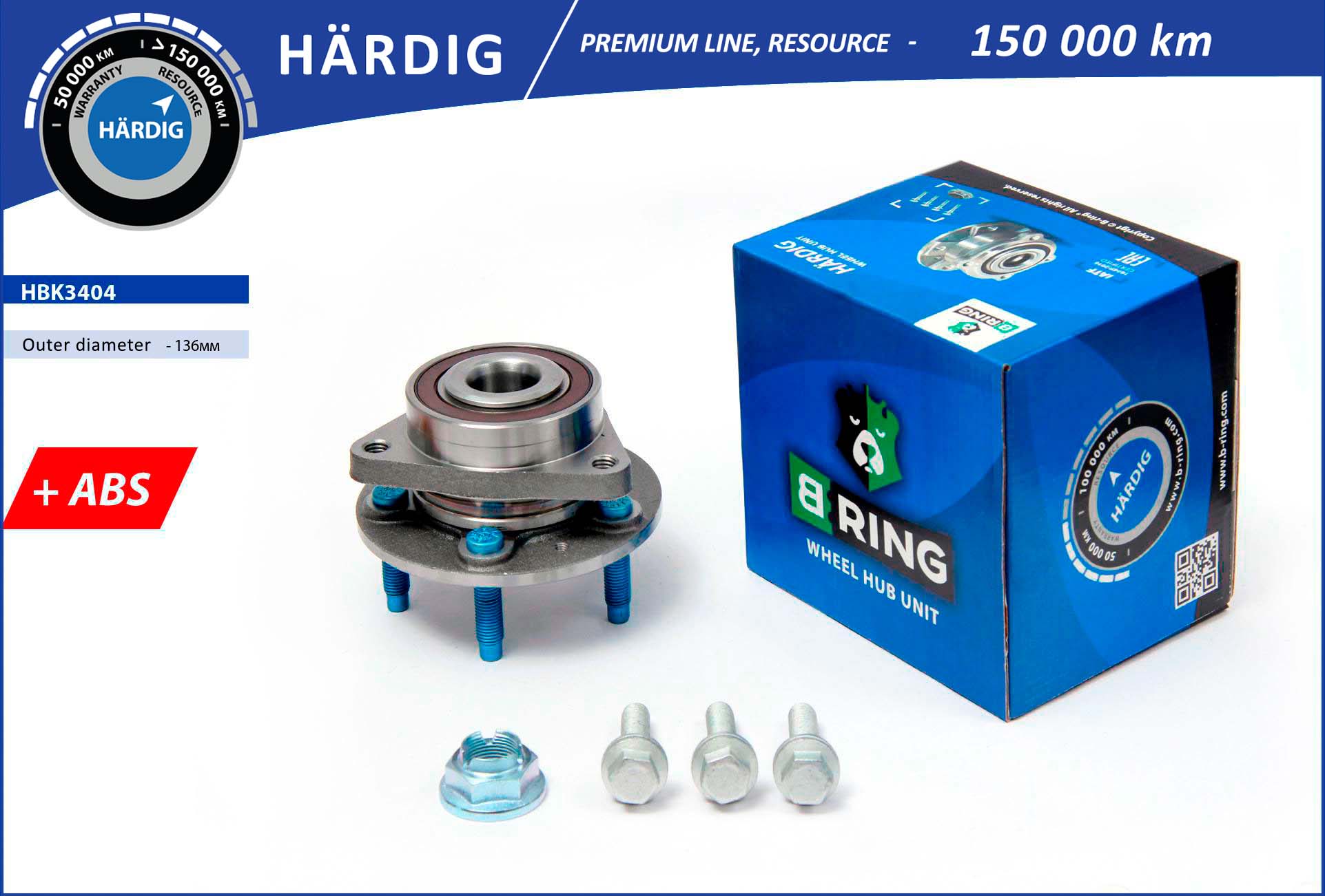 HBK3404