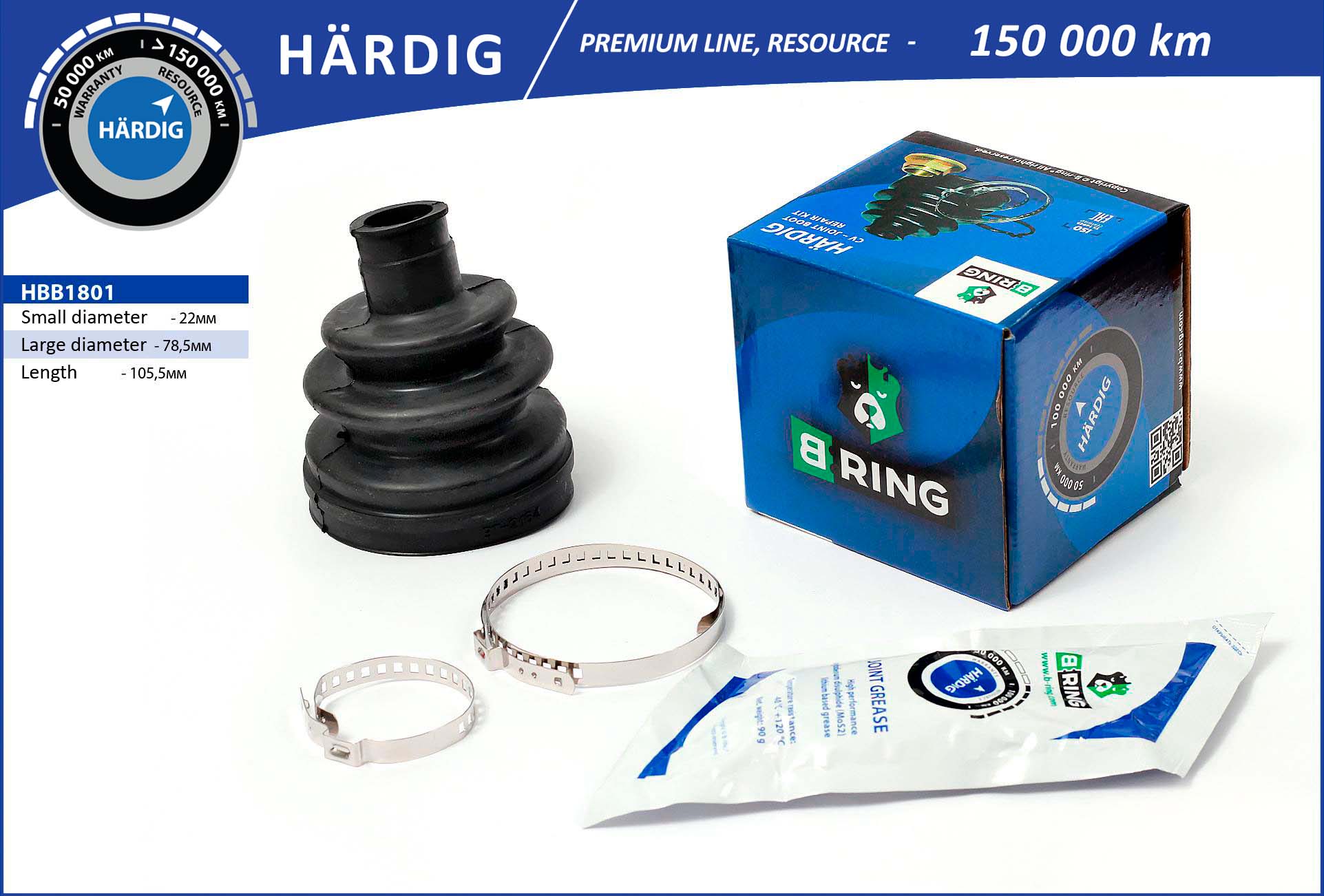 HBB1801