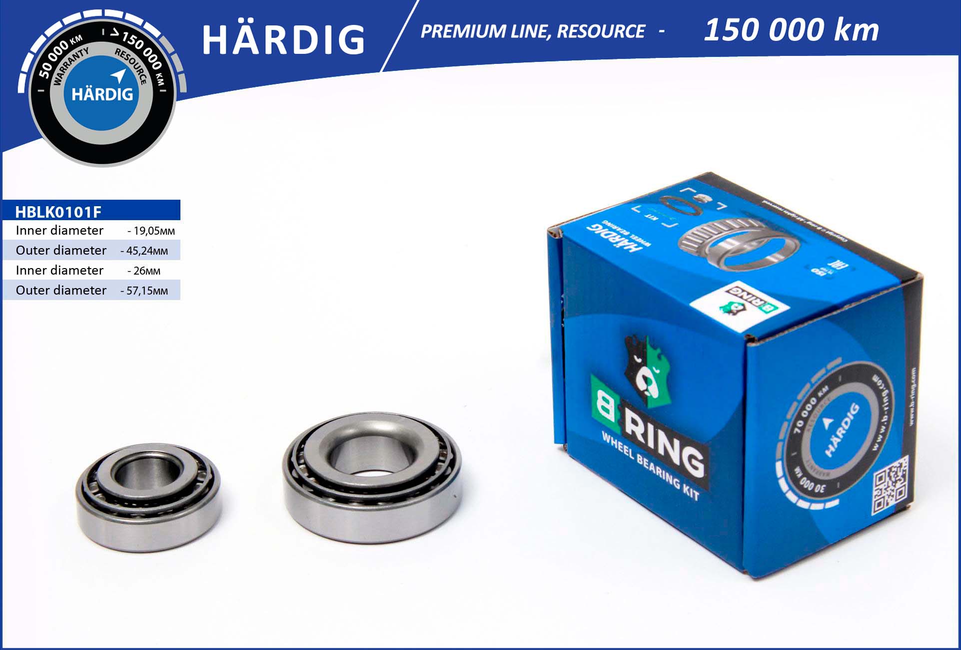 HBLK0101F