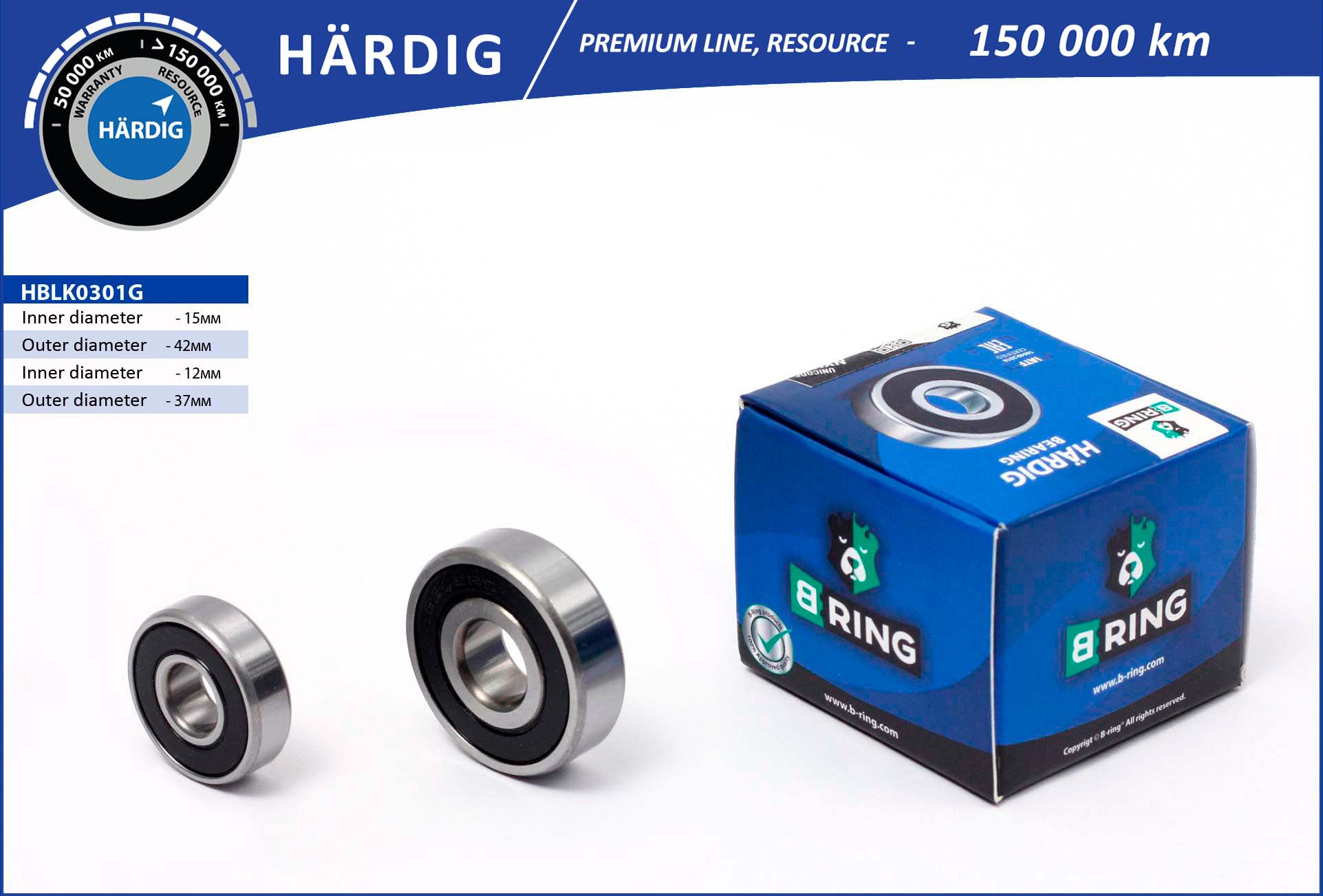 HBLK0301G