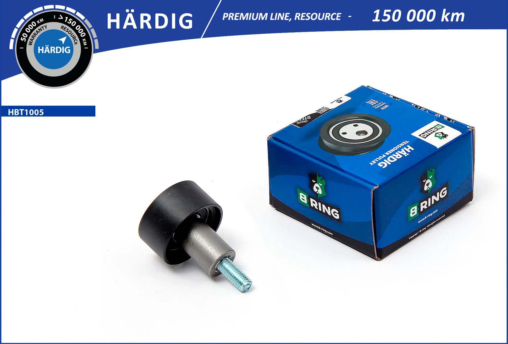HBT1005