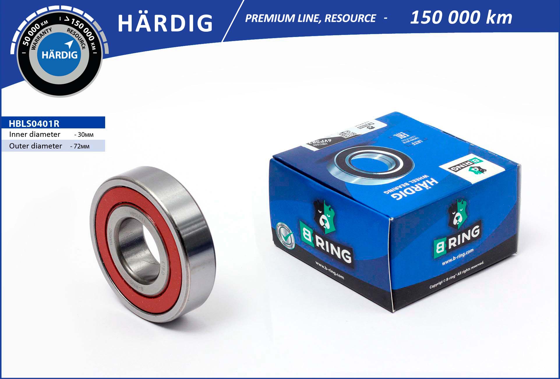 HBLS0401R