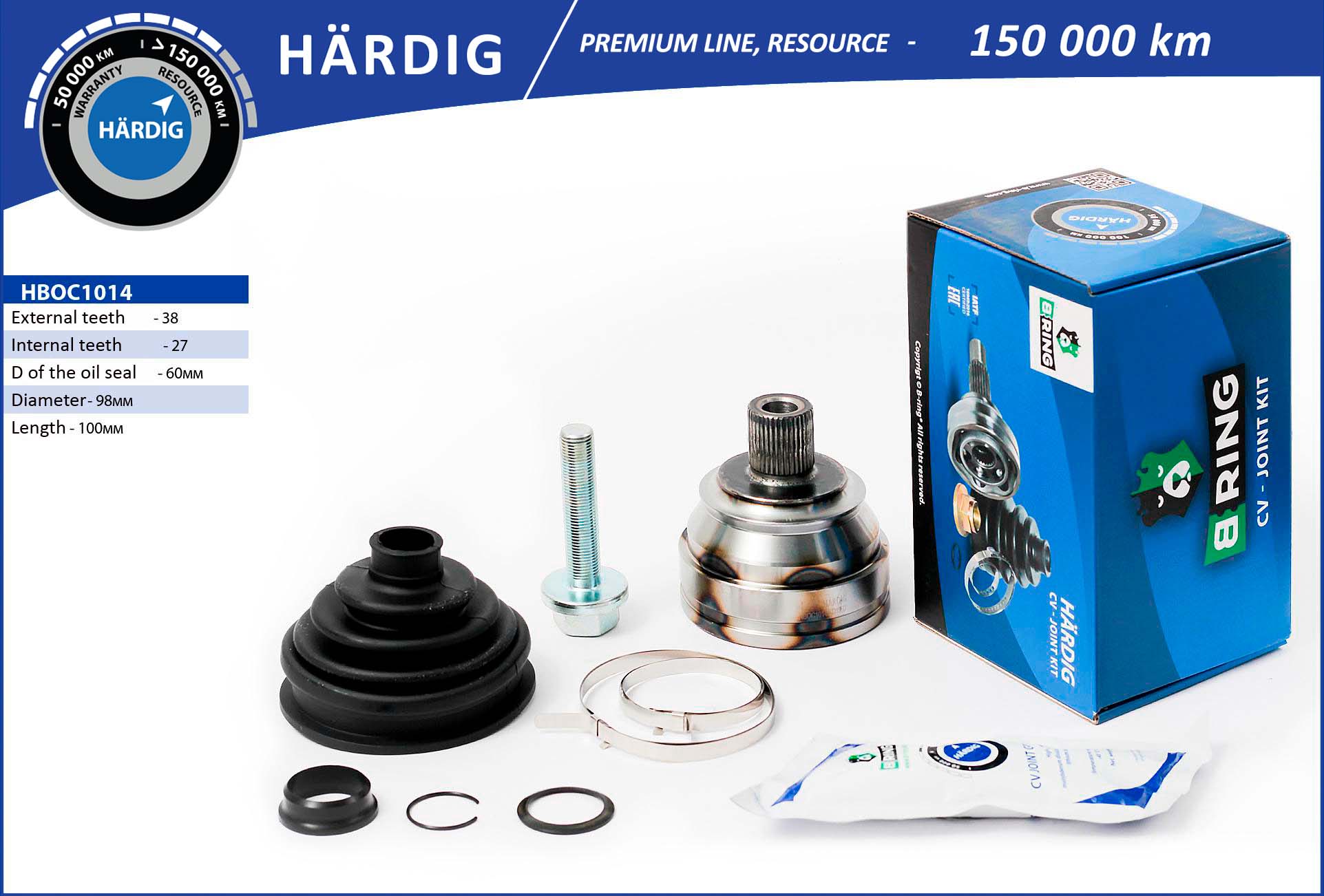HBOC1014