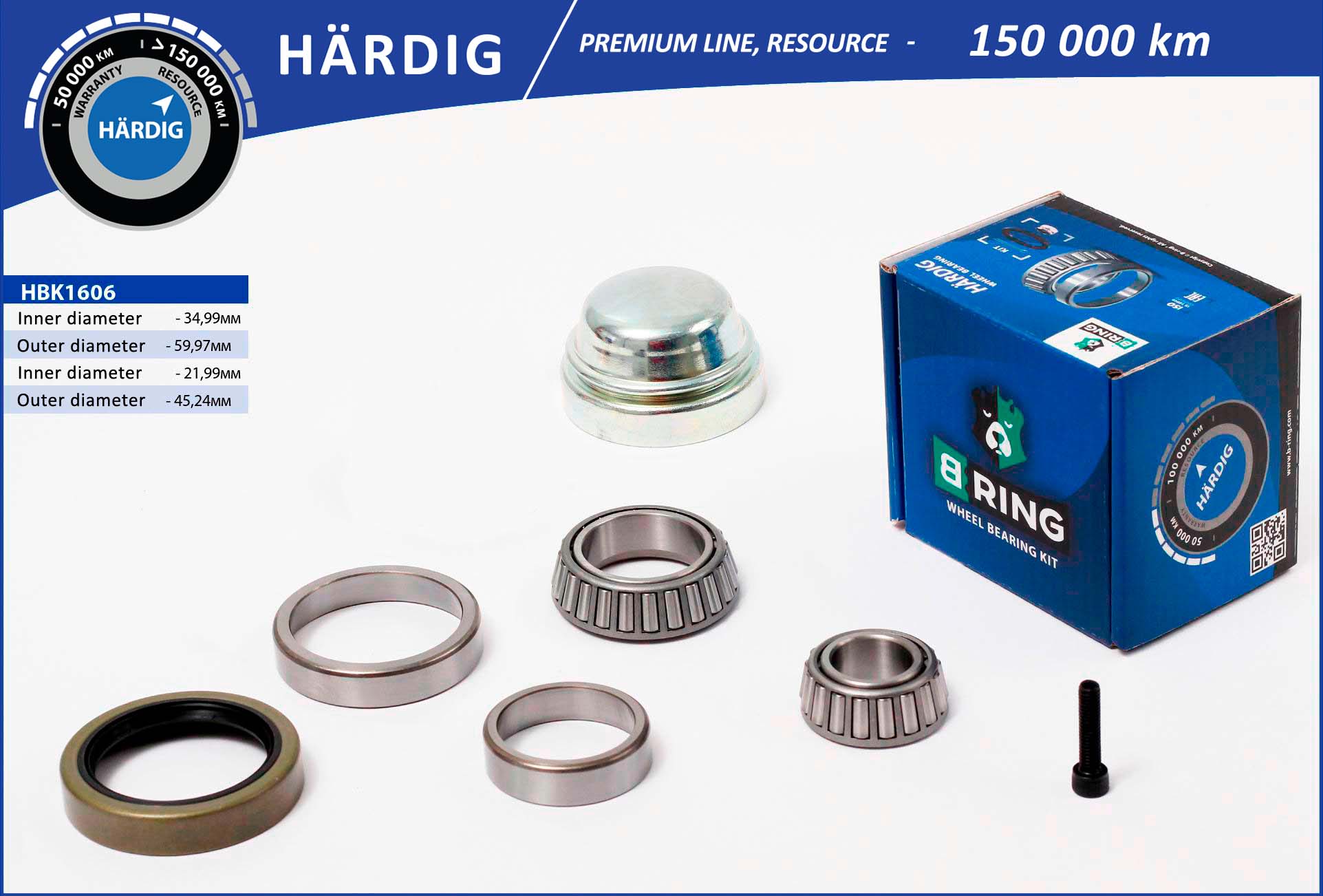 HBK1606