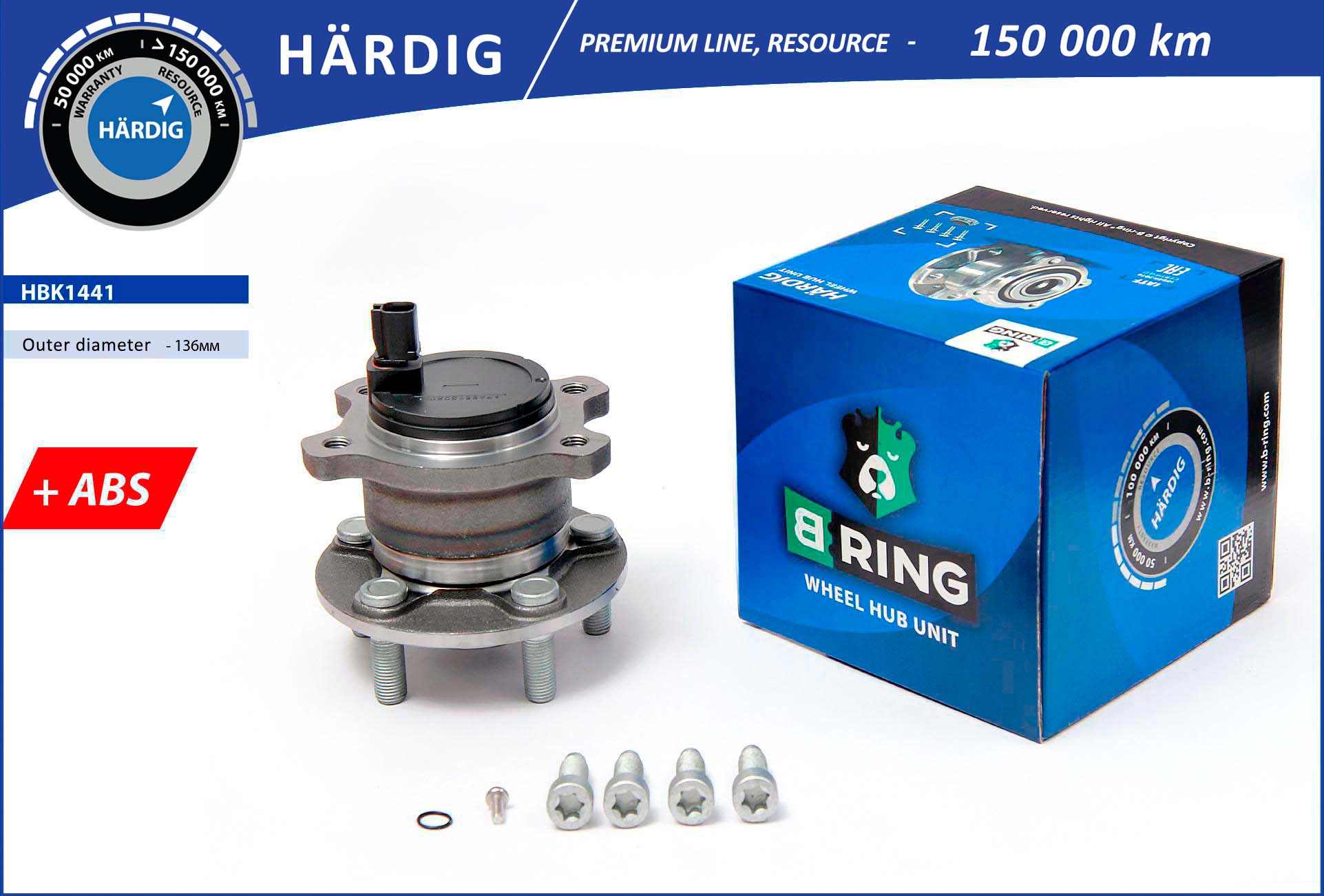 HBK1441