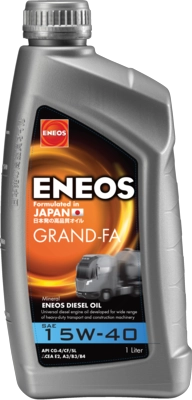 EU0050401N