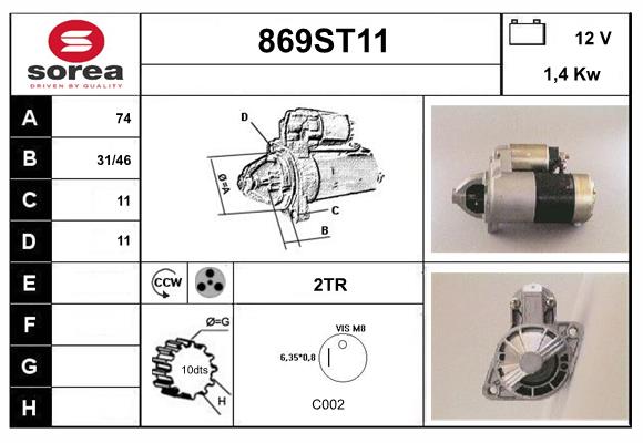 869ST11
