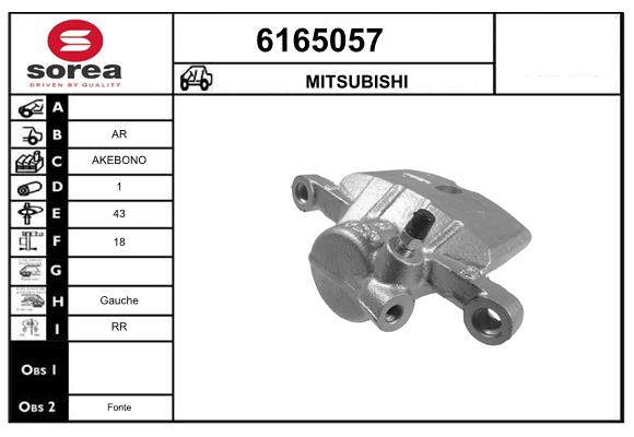 6165057