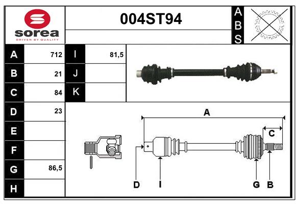 7700771592