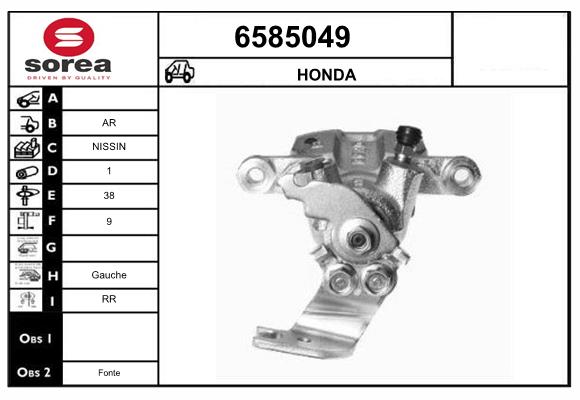 6585049