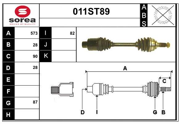 G568-25-500A