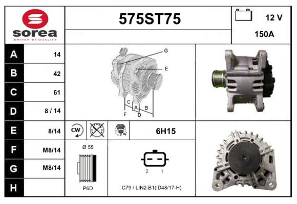 575ST75