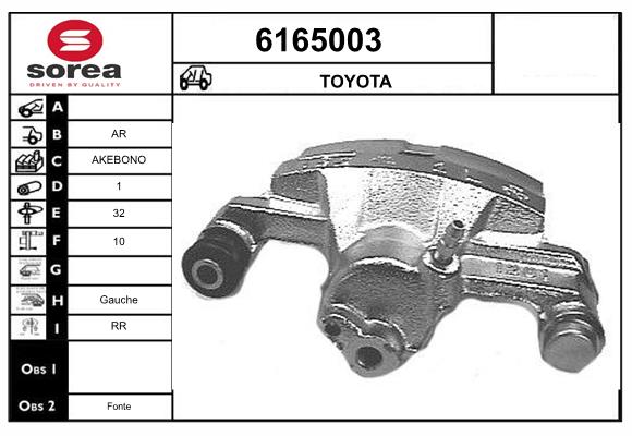 6165003