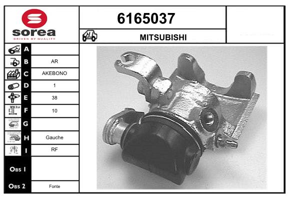 6165037